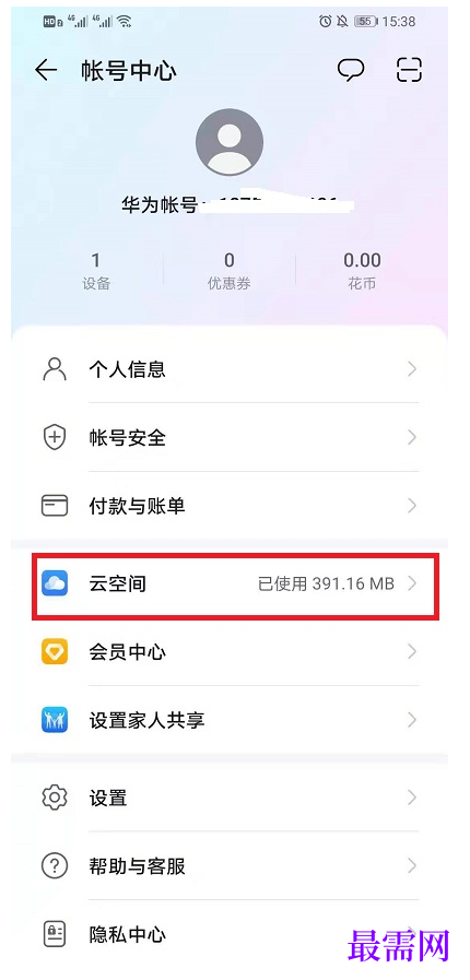 1782470381591871.png image.png