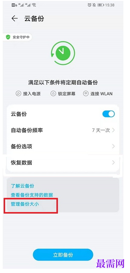 1782470400358856.png image.png