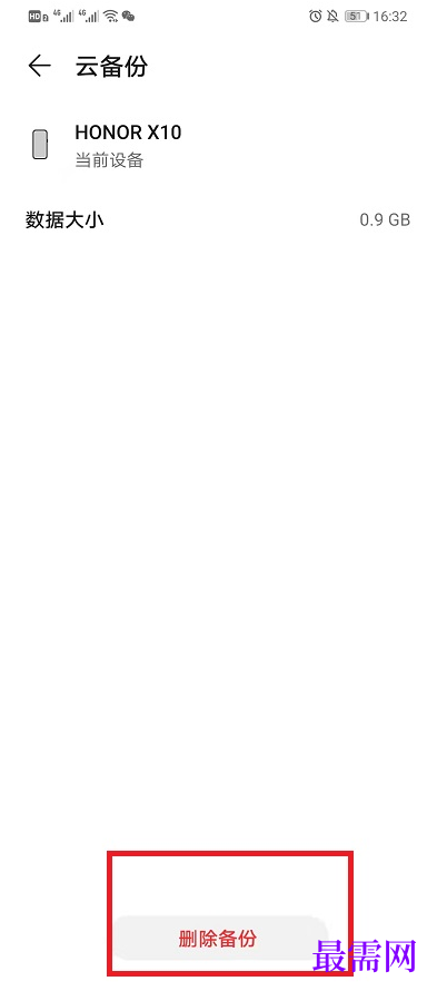 1782470417590083.png image.png