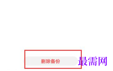 1782470477502428.png image.png