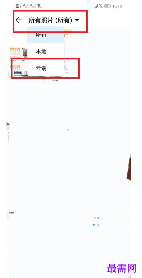 1782470624455307.png image.png