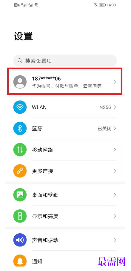 1782470683343150.png image.png