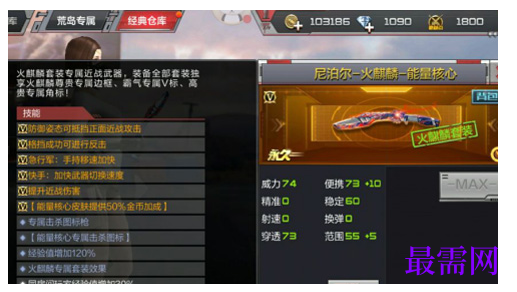 1782471005684815.png image.png
