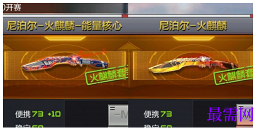 1782471011416936.png image.png