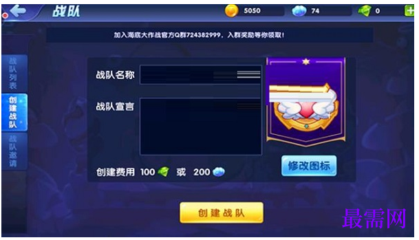 1782471135925966.png image.png