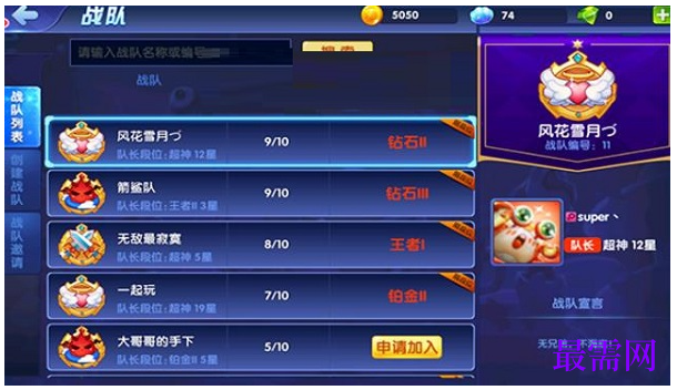 1782471150181897.png image.png