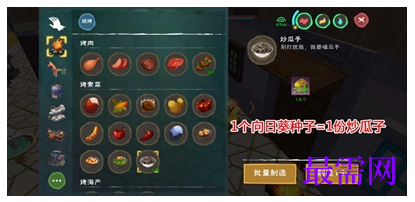 1782471387220829.png image.png