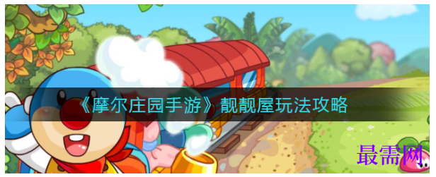 1782471549429417.png image.png
