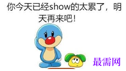 1782471556560380.png image.png