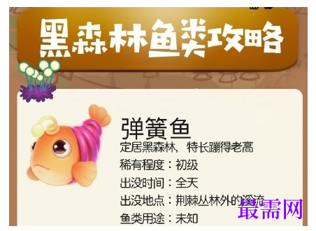 1782471658425624.png image.png