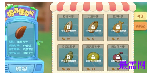 1782471706515378.png image.png