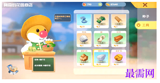 1782471714574223.png image.png