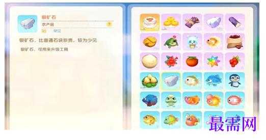 1782471720565331.png image.png