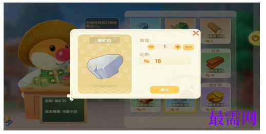 1782471727630020.png image.png