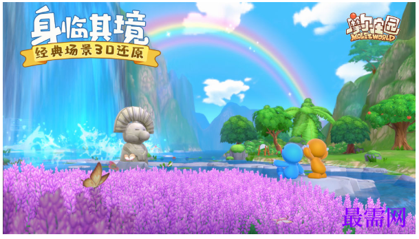 1782471780842031.png image.png