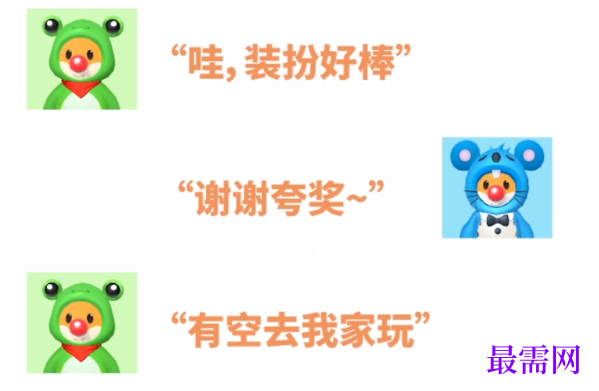 1782472018961478.png image.png