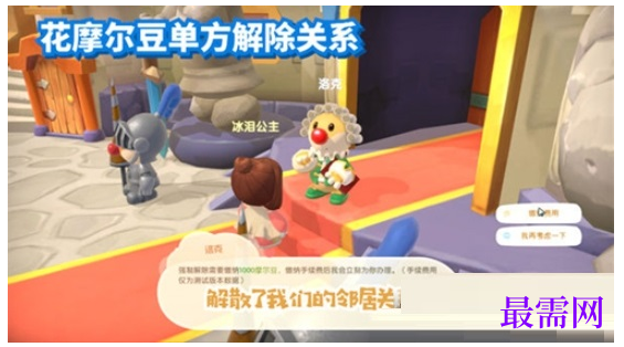1782472072567778.png image.png