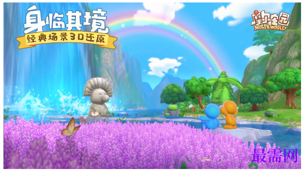 1782472110660338.png image.png