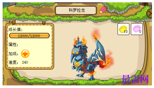 1782472341390098.png image.png