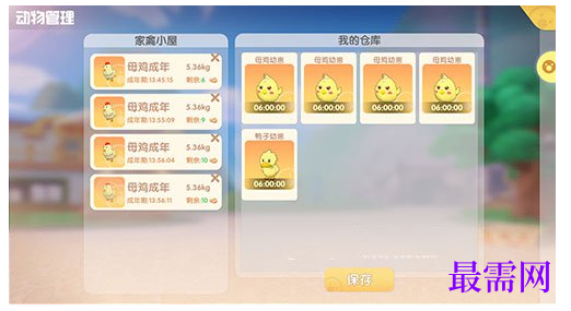 1782472482917775.png image.png