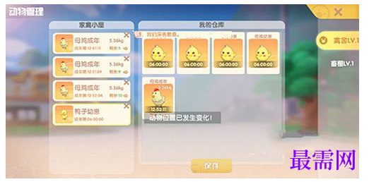 1782472503695719.png image.png