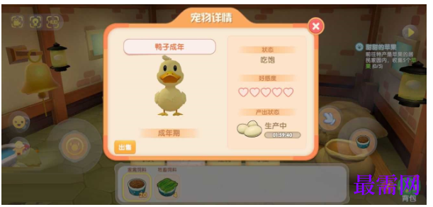 1782472595273624.png image.png