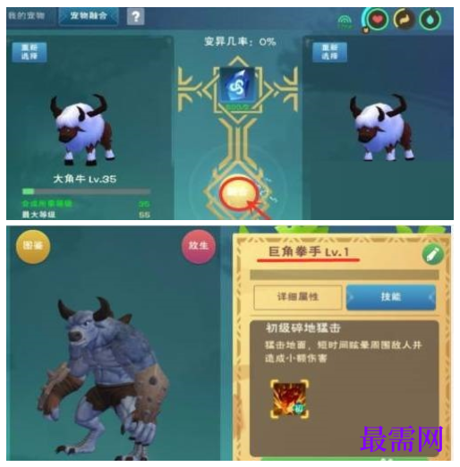 1782472786834965.png image.png