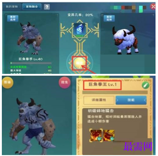 1782472799727246.png image.png