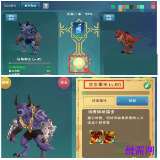 1782472811524743.png image.png