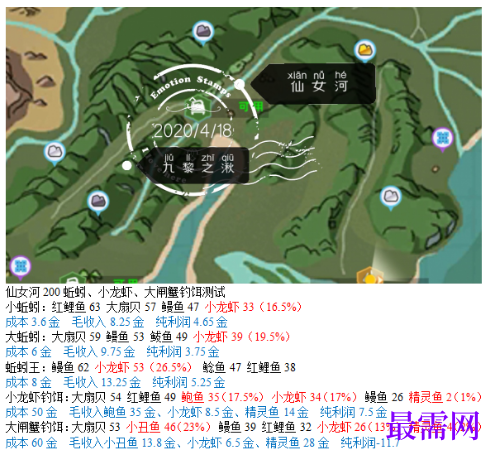 1782472941885885.png image.png