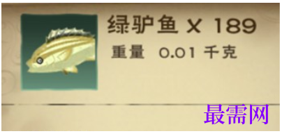 1782472997770303.png image.png