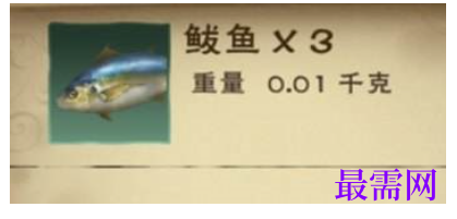 1782473003487796.png image.png