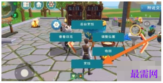 1782473440163714.png image.png
