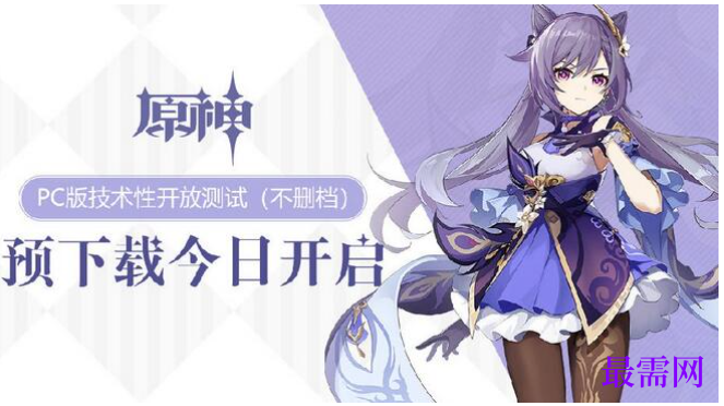 1782473562497340.png image.png