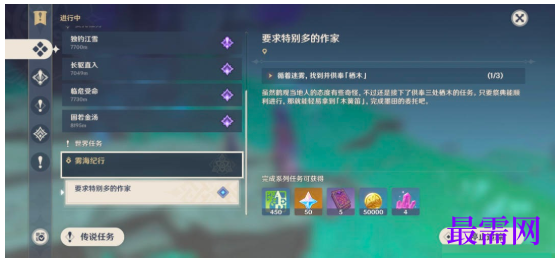 1782473896621286.png image.png