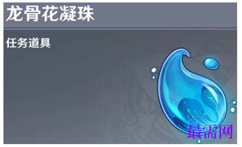 1782474032422161.png image.png