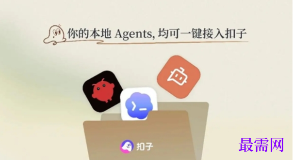 1782474594633598.png image.png