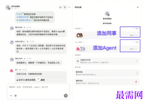 1782474608189389.png image.png