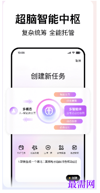1782474671988776.png image.png