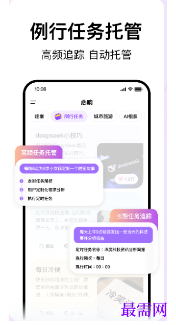 1782474695614341.png image.png