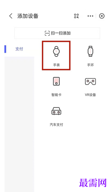 1782535667123495.png image.png