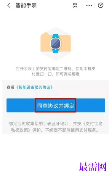 1782535673510500.png image.png