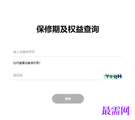 1782535704162948.png image.png