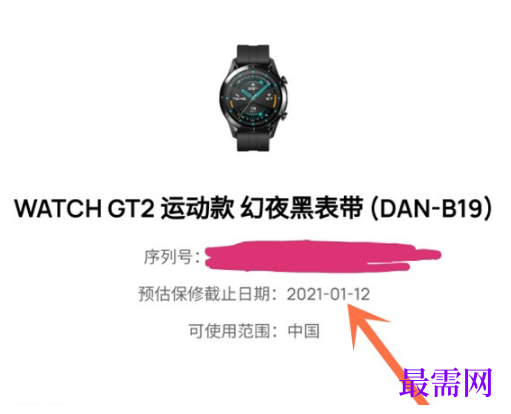 1782535711773244.png image.png