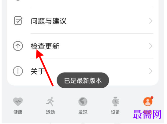 1782535810161718.png image.png