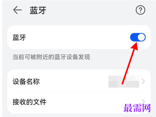 1782535816621667.png image.png