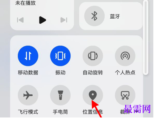 1782535821246188.png image.png