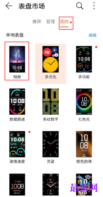 1782535875623838.png image.png