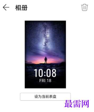 1782535881914444.png image.png
