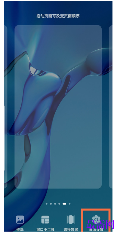 1782536551587647.png image.png